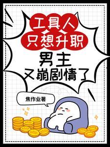 lols9比赛结果 lols9比赛结果