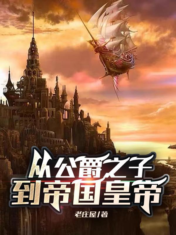吕奉先是什么人物 吕奉先是什么人物