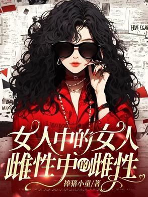 都重生了就别结婚了吧txt 都重生了就别结婚了吧txt