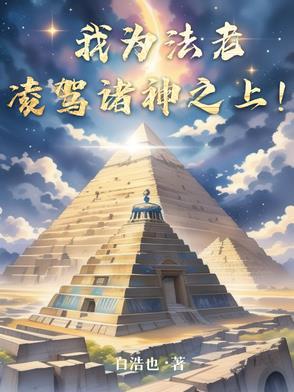 案发现场禁止撒糖txt 案发现场禁止撒糖txt