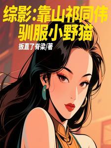 轨迹世界