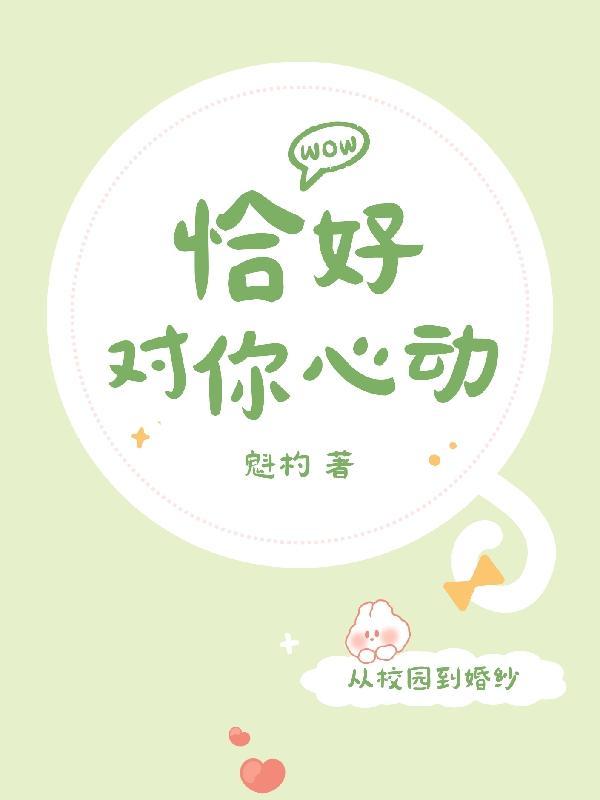 玄黄鼎百科
