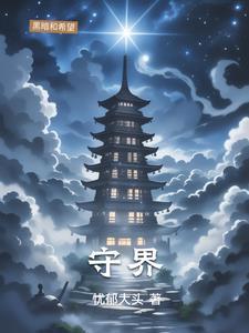 九天决 九天决