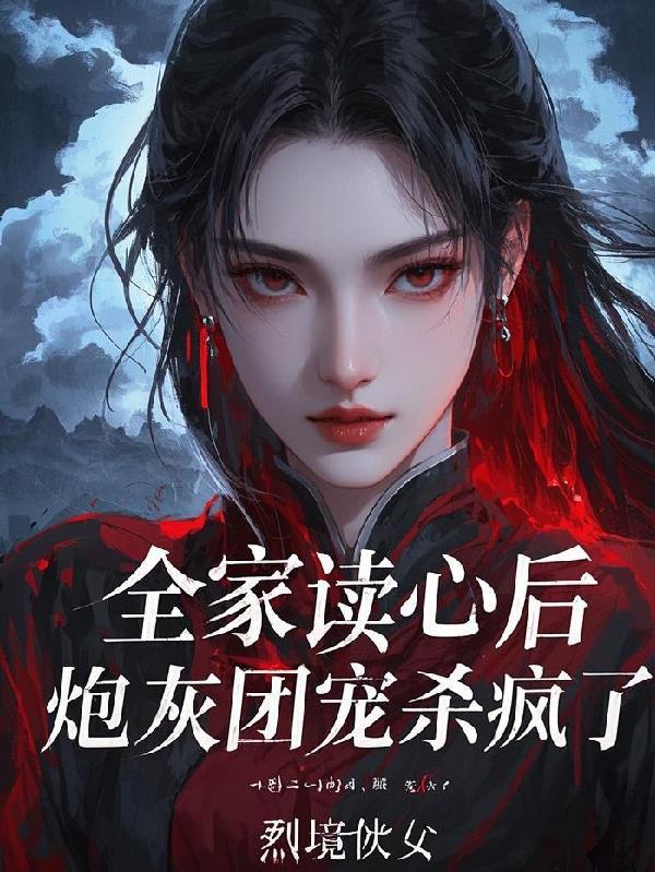 深空之影阿里读 深空之影阿里读