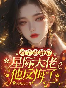 秦皇汉武唐童现代留学日常27 秦皇汉武唐童现代留学日常27