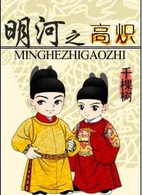 和渣夫都重生了 和渣夫都重生了