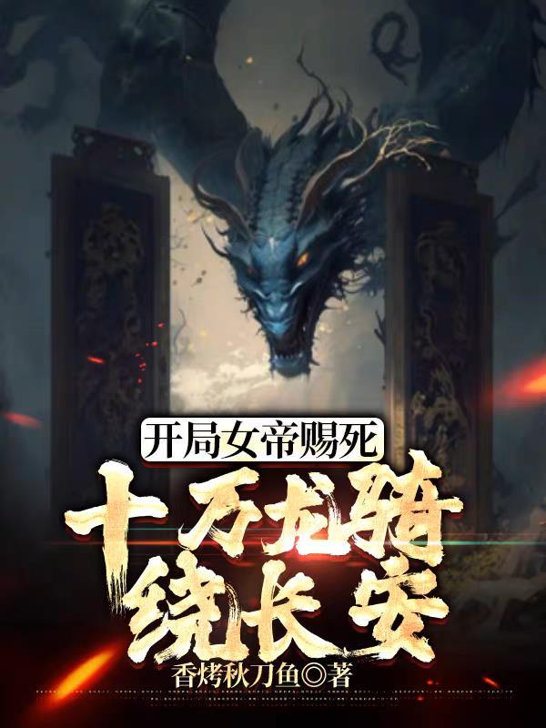 脸色阴沉的近义词 脸色阴沉的近义词