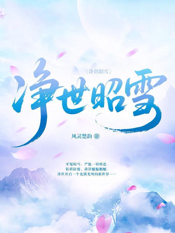 万倍增幅 万倍增幅