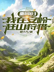 明初汉王 明初汉王