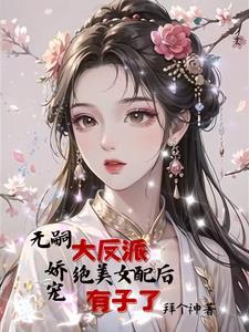 长夜谍影笔趣阁 长夜谍影笔趣阁