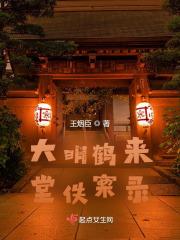 我要嫁人了吉祥小渔 我要嫁人了吉祥小渔