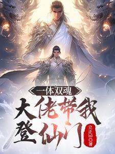 错把恐怖游戏当乙游糯米词 错把恐怖游戏当乙游糯米词