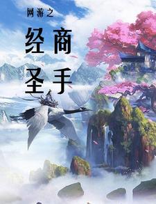 错把恐怖游戏当做恋爱游戏 错把恐怖游戏当做恋爱游戏