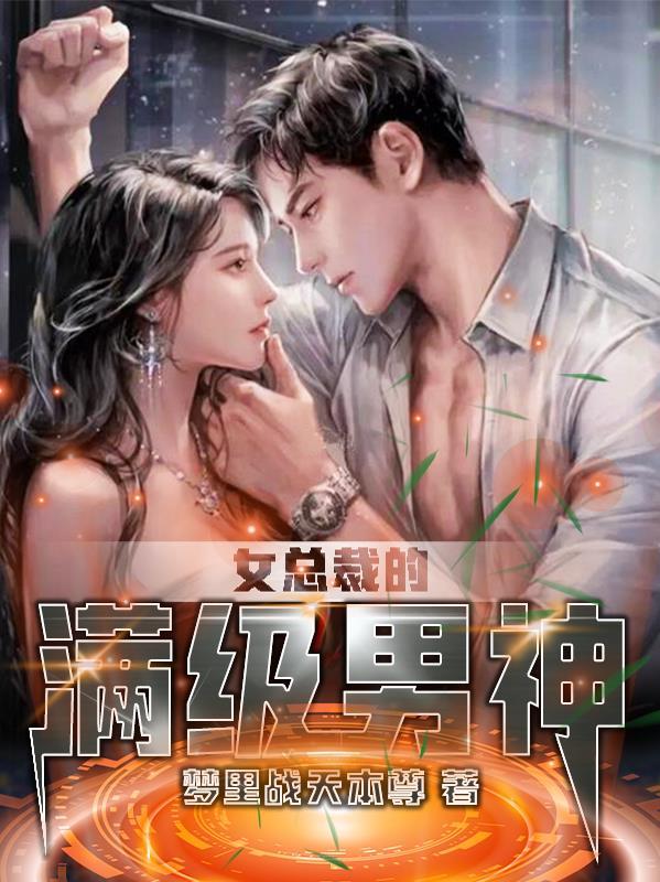 太子还不同意