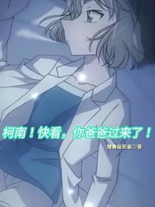 古藤园简介