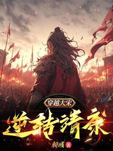 替身不替心许念 替身不替心许念