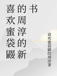 全民成野神唯有我百倍供品李越大结局 全民成野神唯有我百倍供品李越大结局