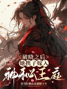 灾年不逃荒 灾年不逃荒