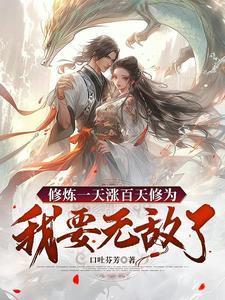 真心求死