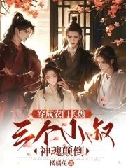 我能从影视剧中抽取技能的 我能从影视剧中抽取技能的