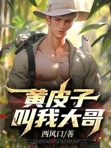 情潮若是翻涌 情潮若是翻涌