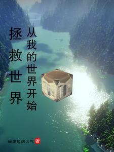 封神之虾兵传奇 全集 封神之虾兵传奇 全集