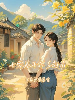 我乃捉鬼大师百度百科 我乃捉鬼大师百度百科