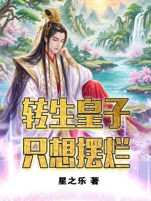 尚志麦凯乐ktv电话