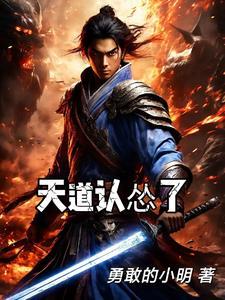 私藏 私藏