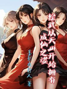 让你们养猪?却把我踢出同学群?笔趣阁