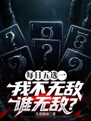 电子书我的姐夫 电子书我的姐夫