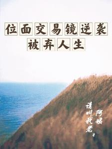 假面骑士w葛木葵 假面骑士w葛木葵