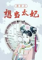 蓝冰玉属于玉石吗