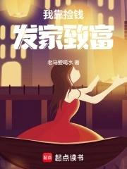 蓝冰玉石属于什么档次