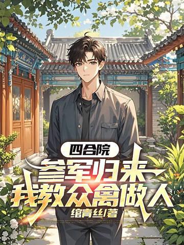 蓝冰玉图片 蓝冰玉图片