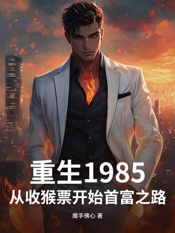 蓝冰玉手镯