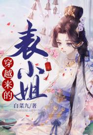 鬼神天师道百度百科 鬼神天师道百度百科