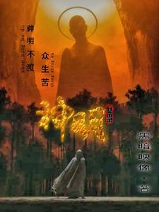别怕本座是好人的说说 别怕本座是好人的说说