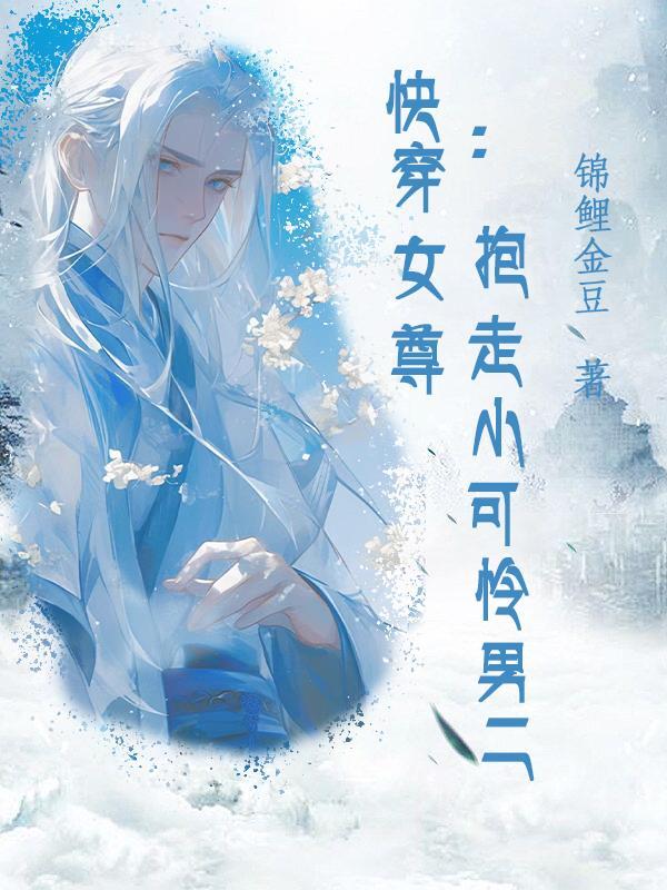 末日我能无限抽卡加成 末日我能无限抽卡加成