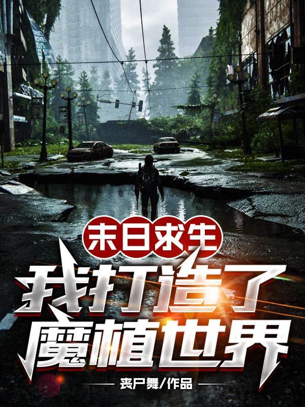大唐谁让楚王上朝的免费