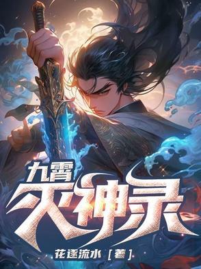 团宠小福星[八零 团宠小福星[八零