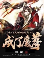 空之壁垒百度百科 空之壁垒百度百科