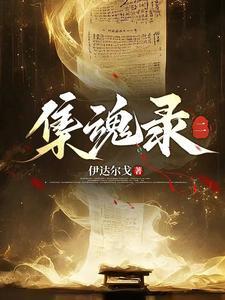 高手下山 高手下山