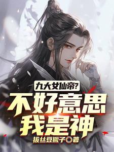 精灵宝可梦神奇宝贝华丽大赛 精灵宝可梦神奇宝贝华丽大赛
