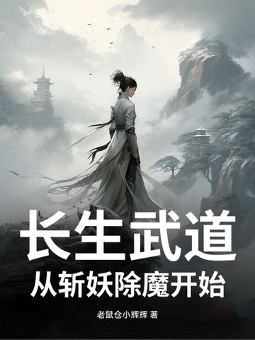 绝世狂妃