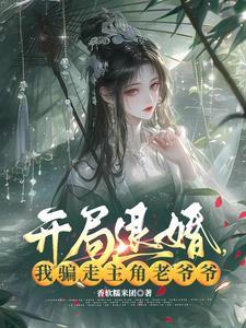 我的宝可梦不太不对劲