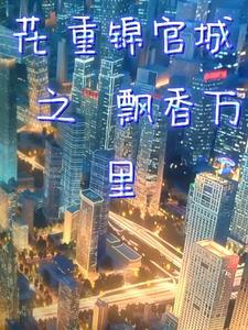 我的宝可梦可能不大对劲 我的宝可梦可能不大对劲