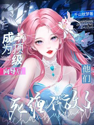 一年一个游戏入侵全球笔书网 一年一个游戏入侵全球笔书网