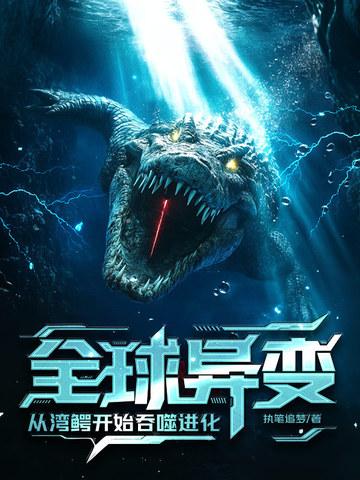 浮世清梦 浮世清梦