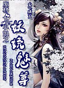 海贼王黑暗的正义是谁